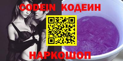 круглые Краснодар