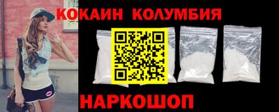 круглые Краснодар