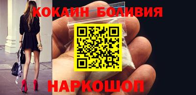 круглые Краснодар