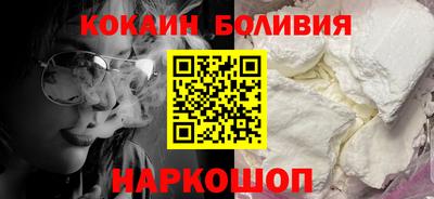 круглые Краснодар