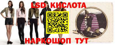 гашиш Краснокаменск