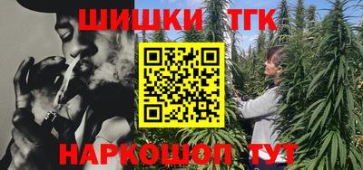 круглые Краснодар