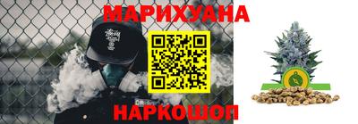 круглые Краснодар