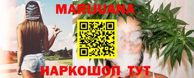 круглые Краснознаменск