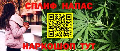 круглые Краснодар