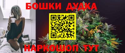 круглые Краснознаменск