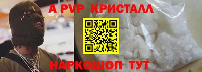 гашиш Краснокаменск
