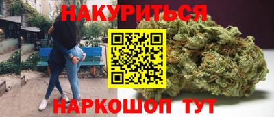 круглые Краснознаменск