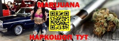 круглые Краснознаменск
