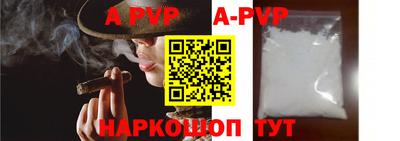 круглые Краснознаменск