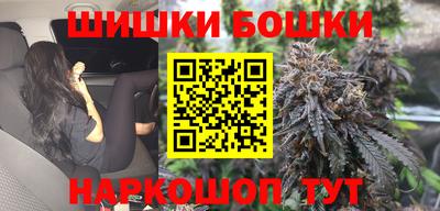 круглые Краснознаменск