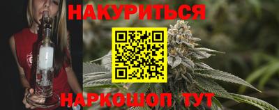 круглые Краснодар