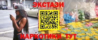 круглые Краснодар