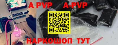круглые Краснознаменск