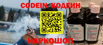 круглые Краснодар