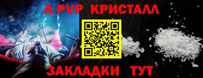 круглые Краснодар