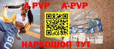 круглые Краснодар