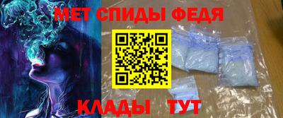 круглые Краснознаменск