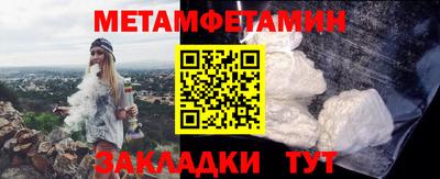 гашиш Краснокаменск