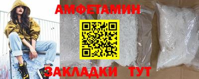 круглые Краснознаменск