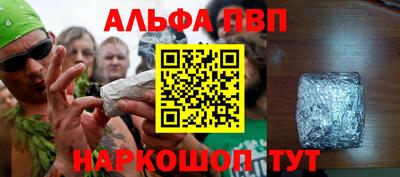 круглые Краснодар