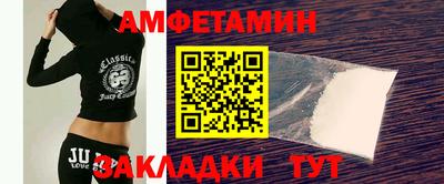 гашиш Краснокаменск