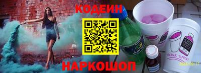 гашиш Краснокаменск