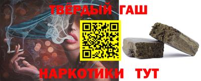 круглые Краснодар