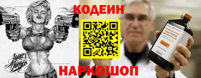 гашиш Краснокаменск