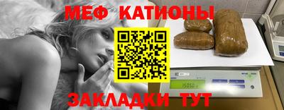 круглые Краснознаменск